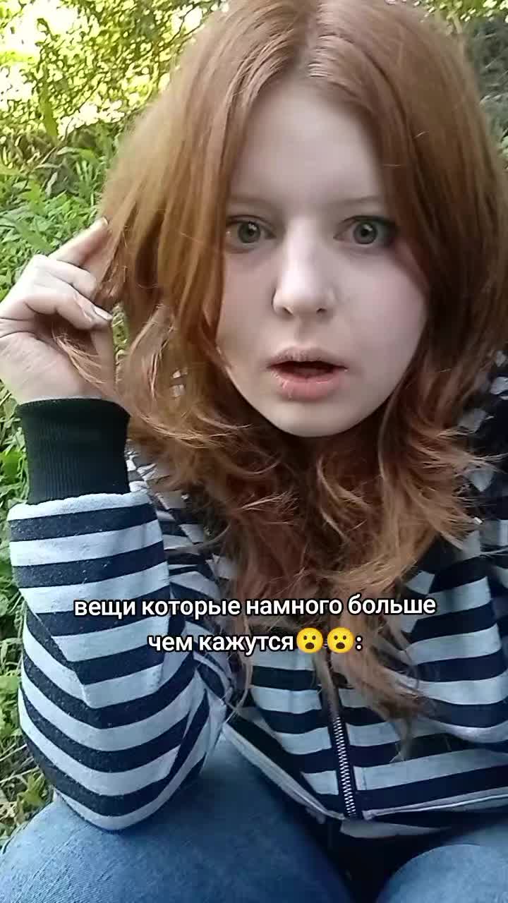 @annistipiiiiiirealgoat