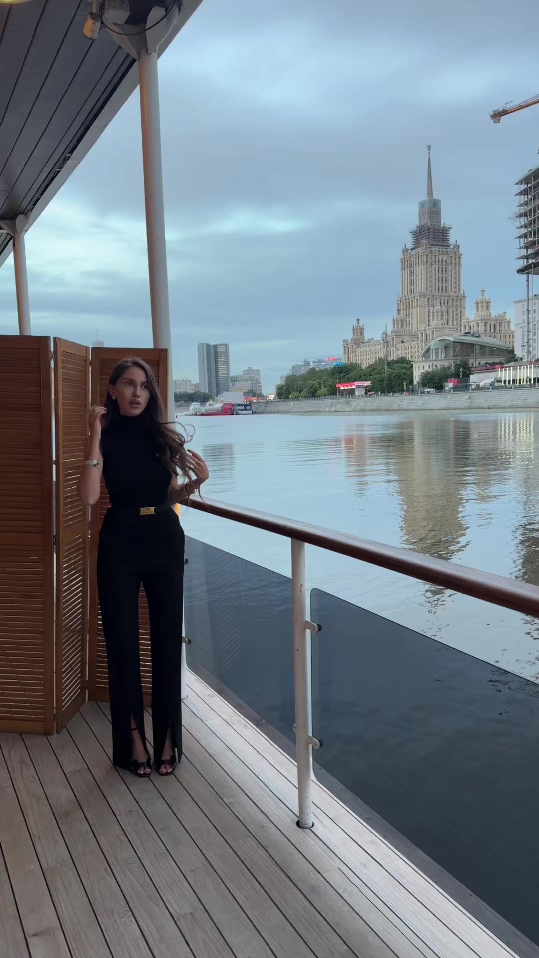 @нази