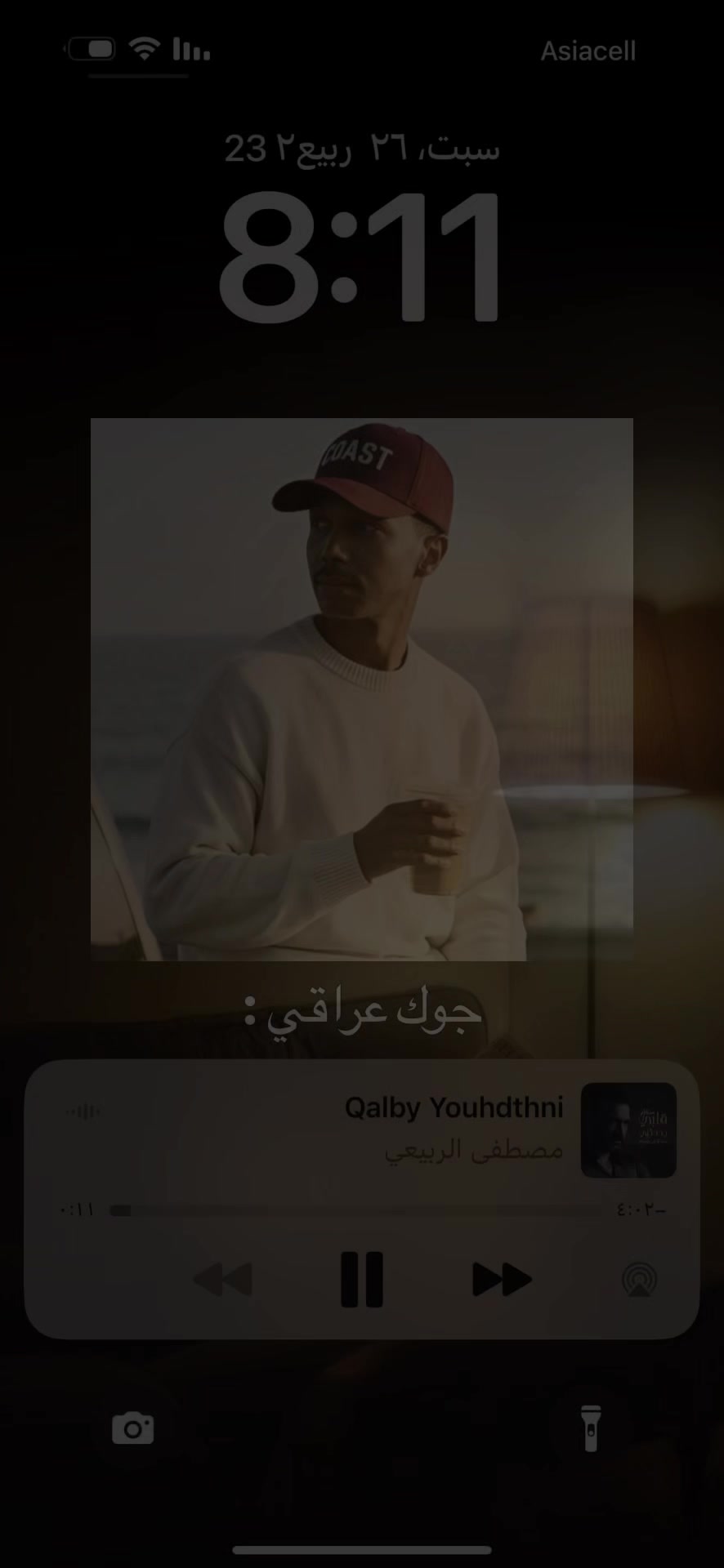 @ﻢحﻢد بن ﺲعود | 🇸🇦