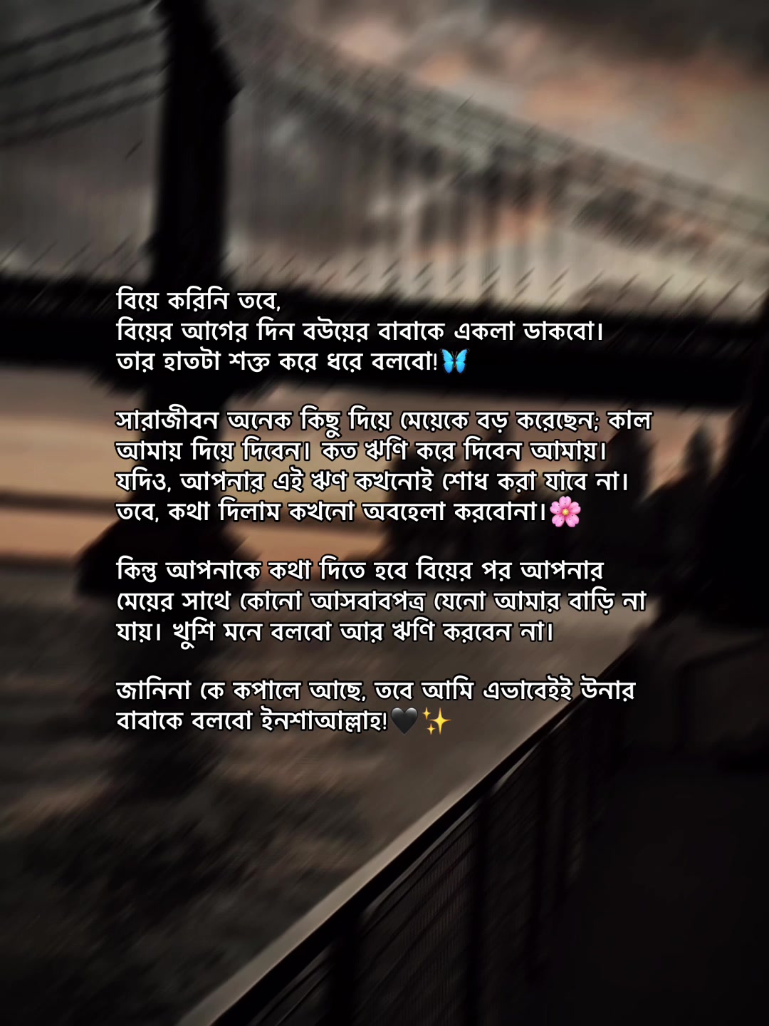 @Sᴏᴍᴇᴏɴᴇ 