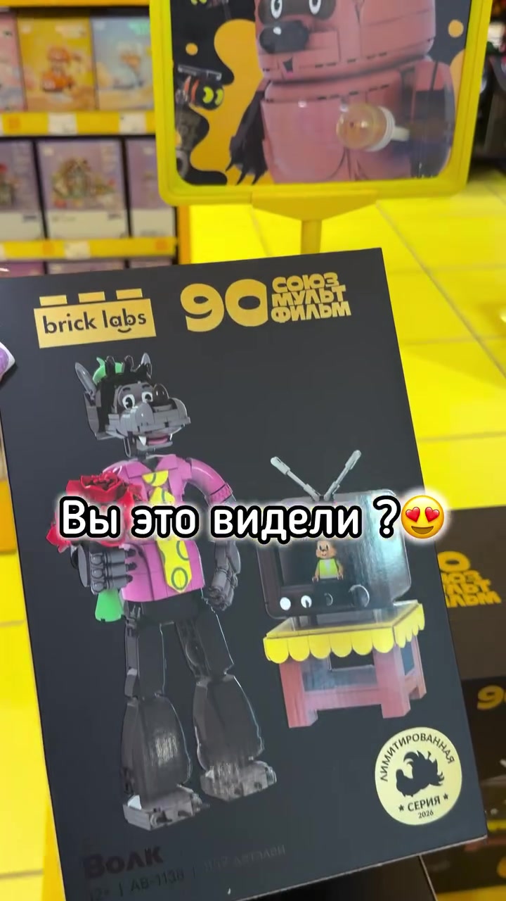 @bricklabs