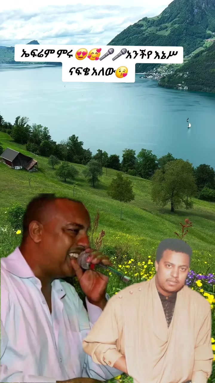 @dani_💔_👦_🚚-🇪🇹