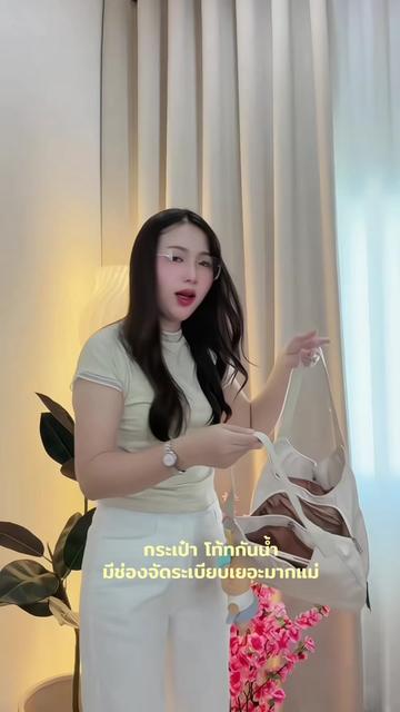 @วิสา ช่องหลัก