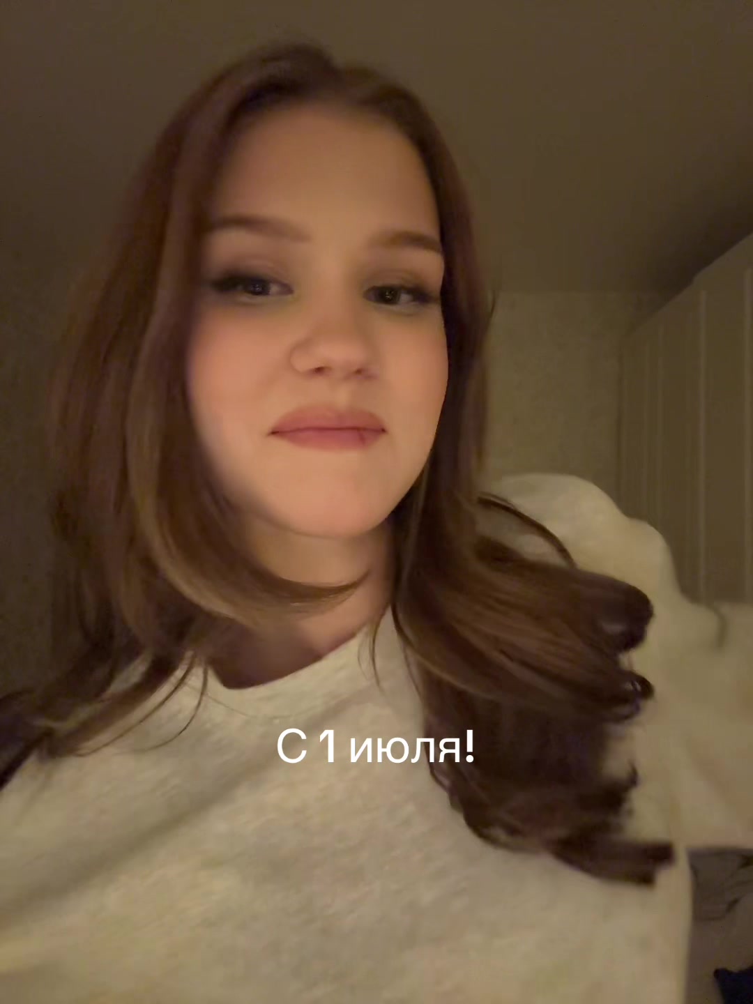 @тгк-виксина