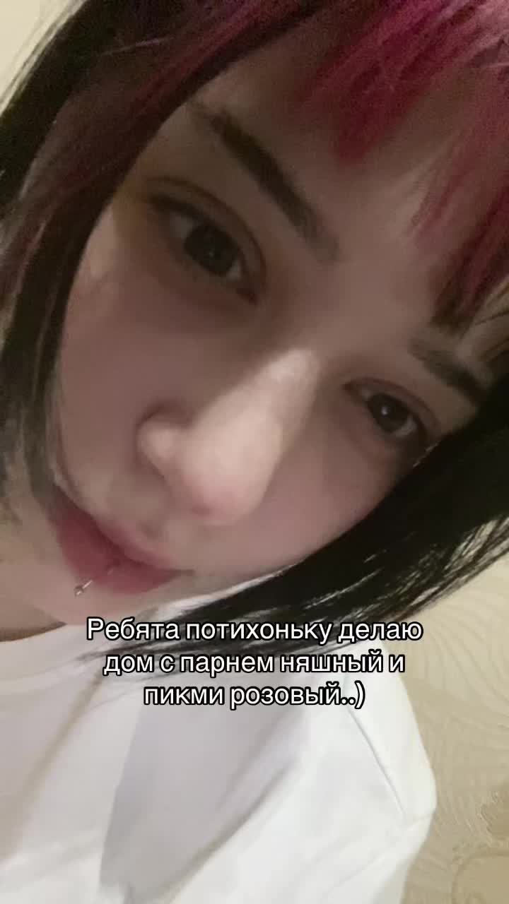 @асус