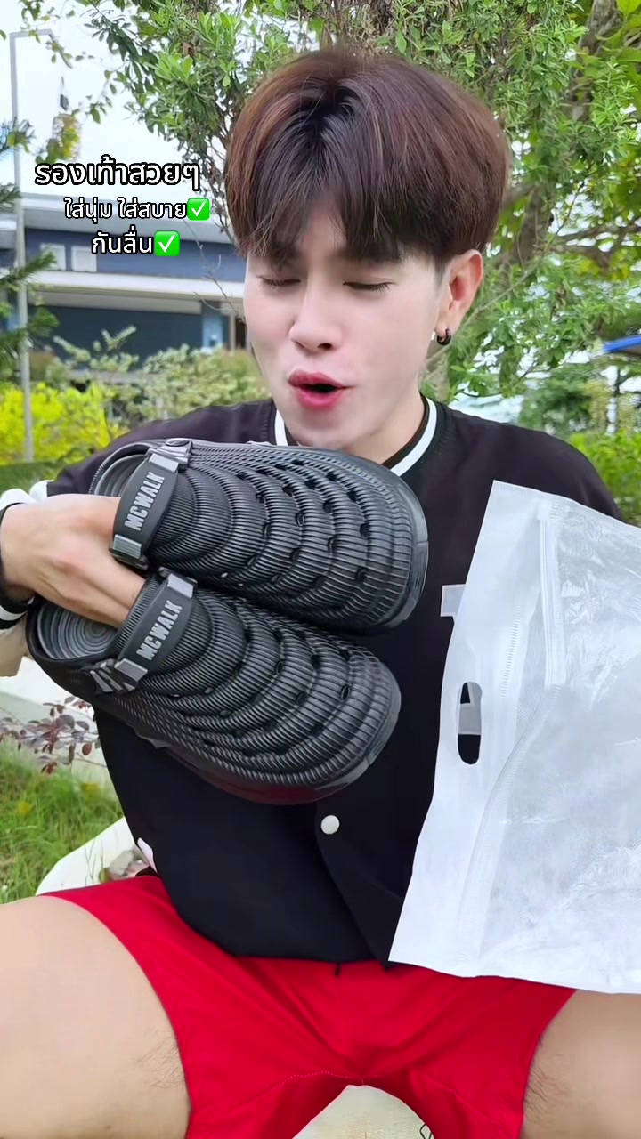 @ต้นกล้า1122