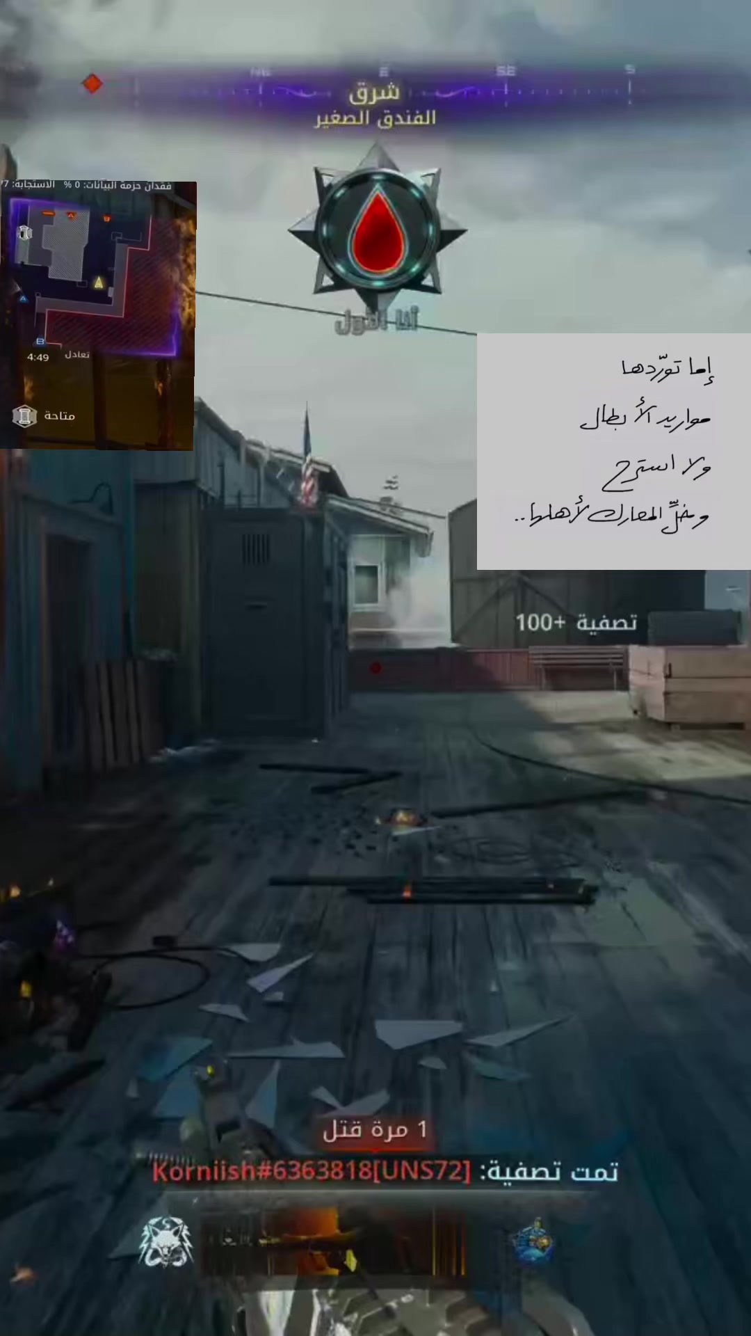@RK-15