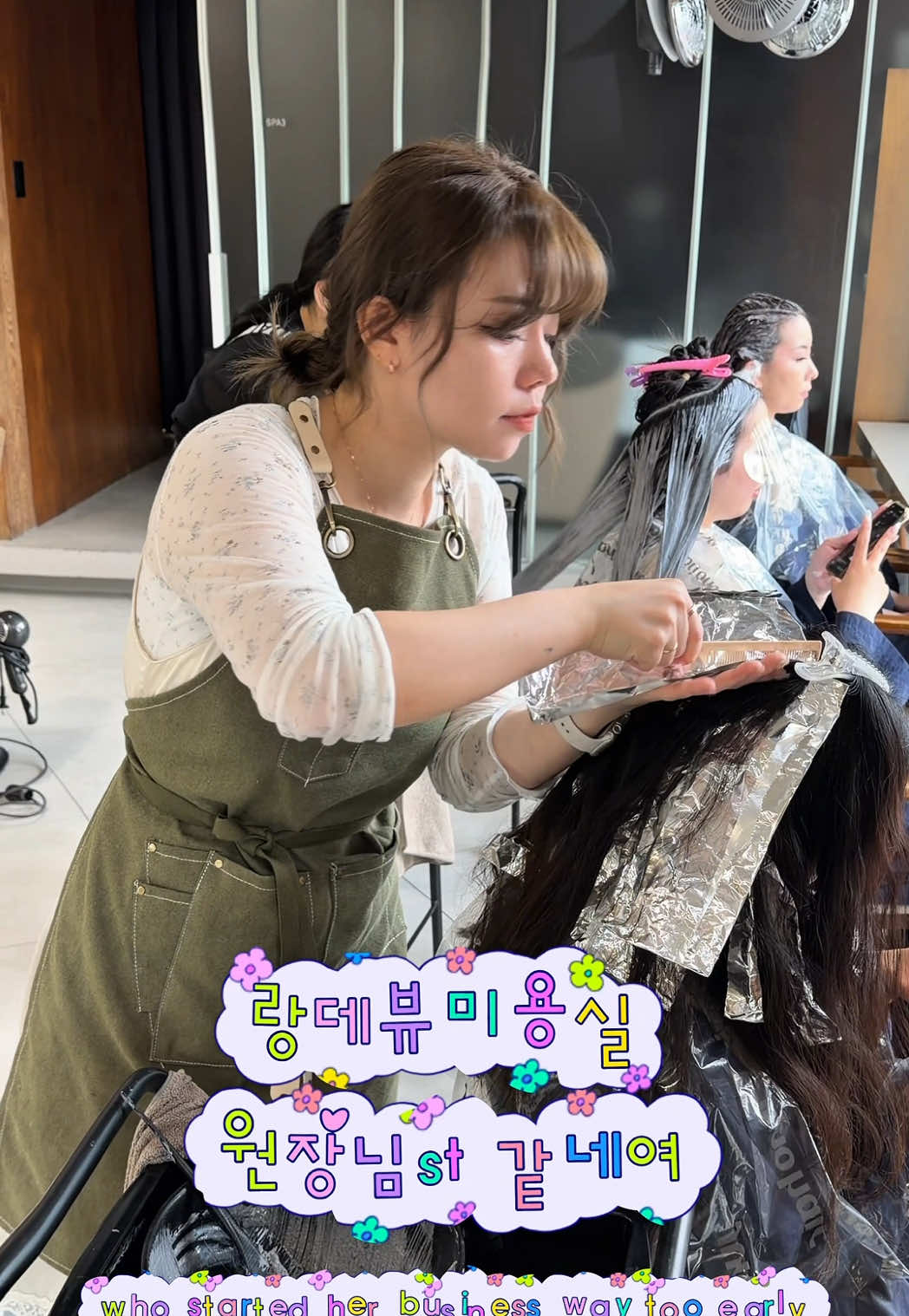 @Hailey 惠智 헤일리