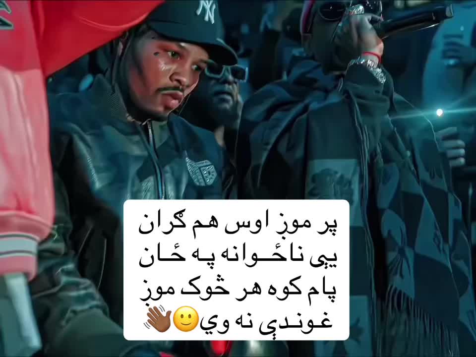 @☾𓂃 بې تعلیم قاضي 𓂃☽