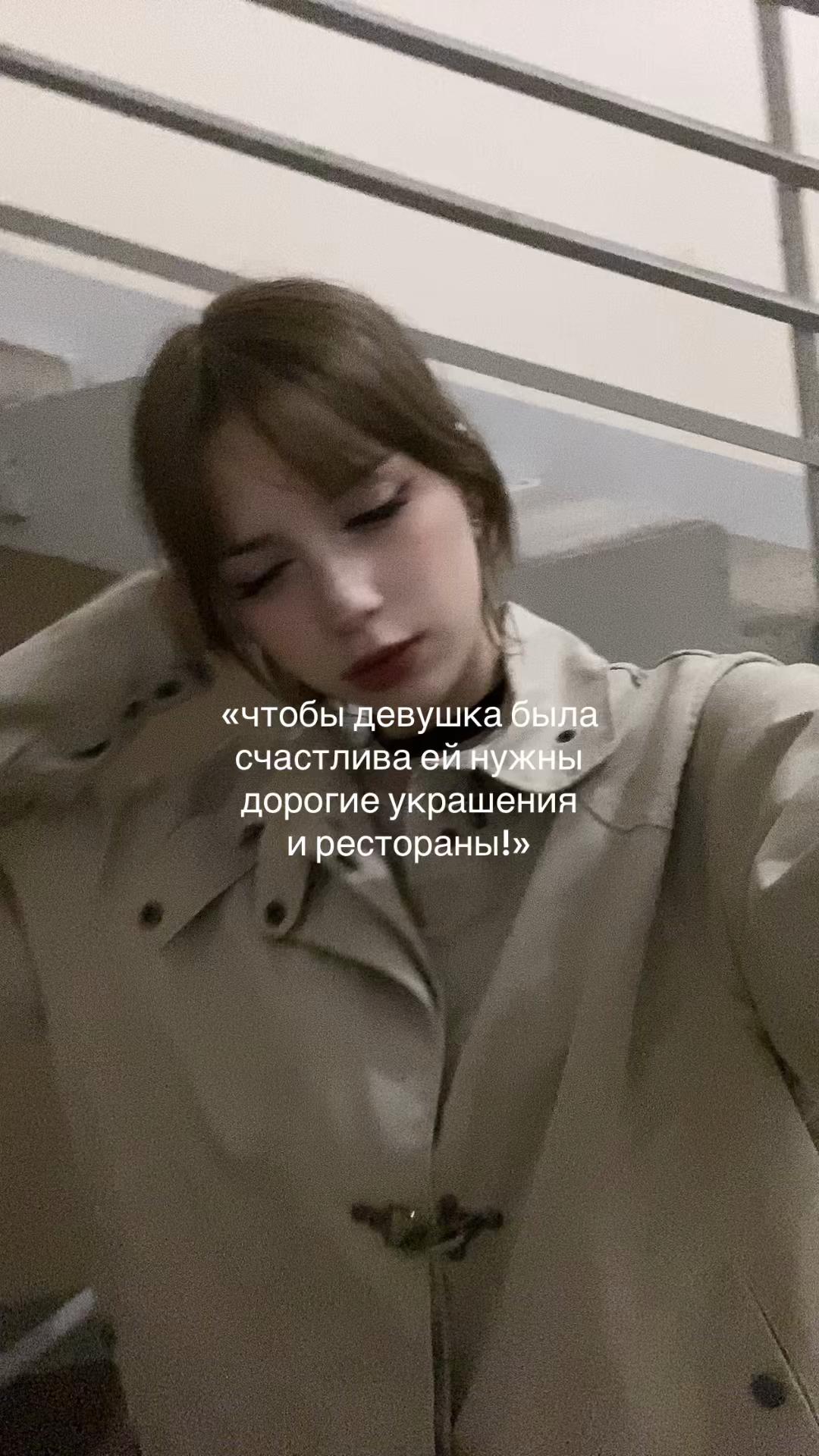 @влиекс