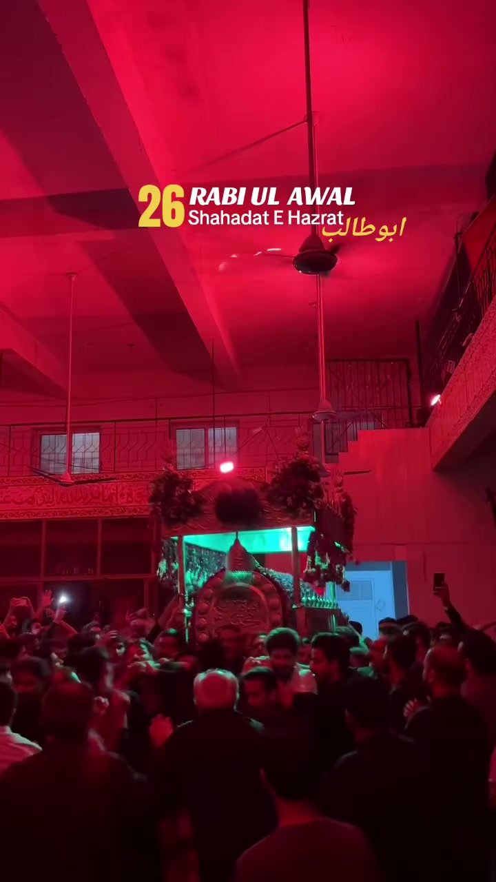 @پاسبان مہدی❤️🩹
