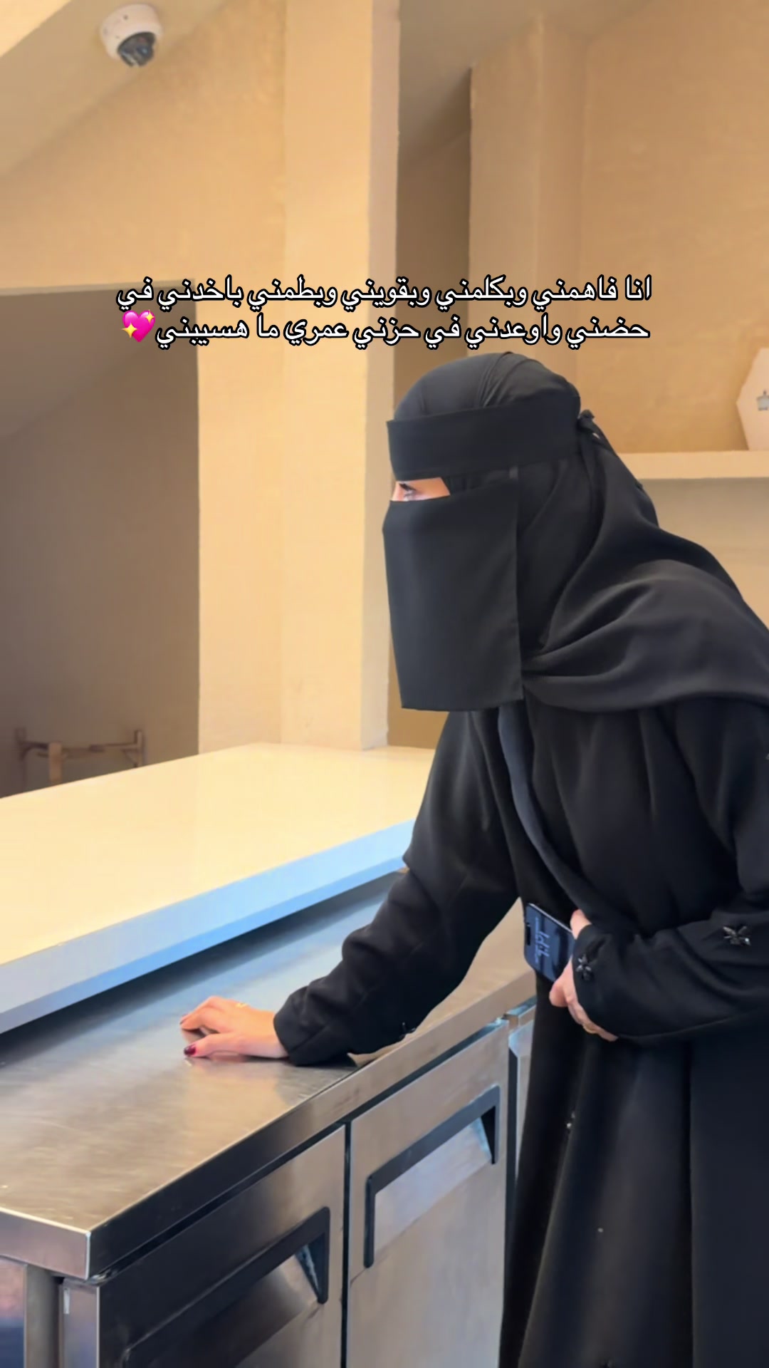 @إلهـام الحيــــاه🦢🎈