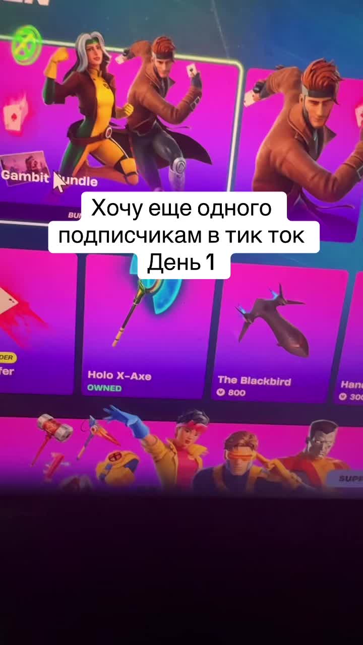 @God5 God5
