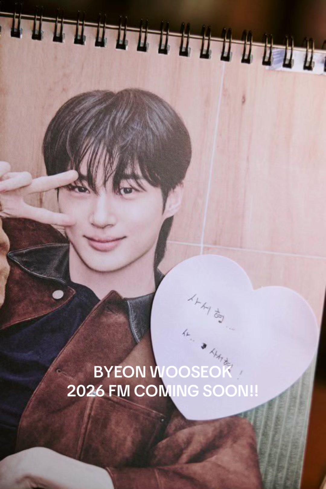 @wooseok