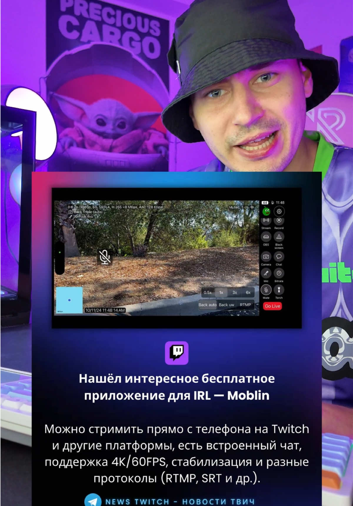 @mellonnn21