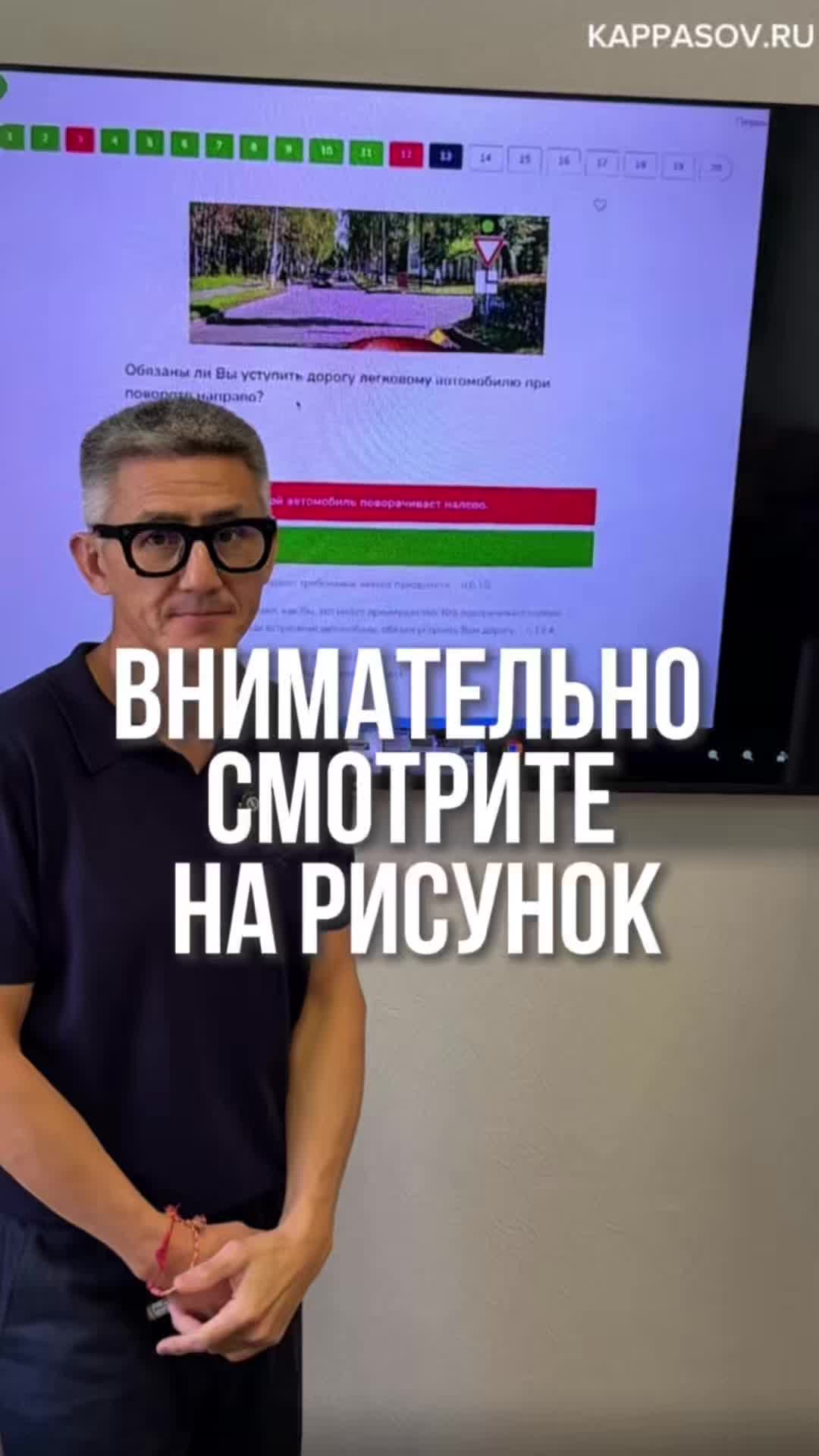 @avtoshkola