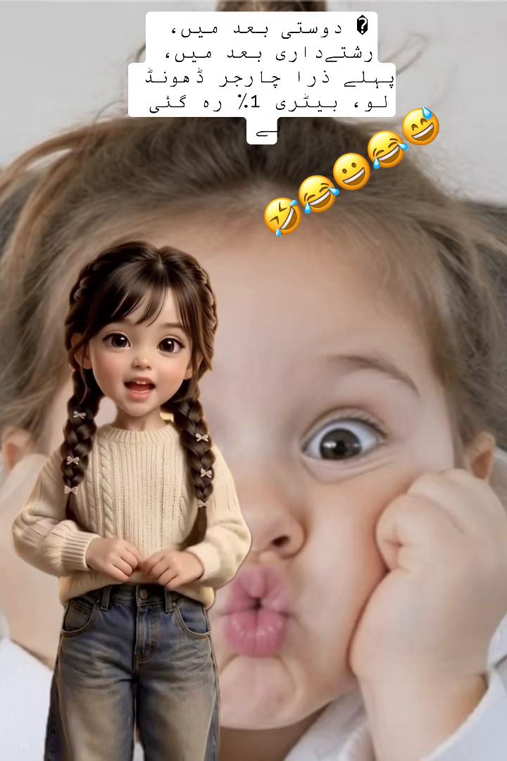 @🇺🇸Nimяa🌷Khan USA👸🏻💫