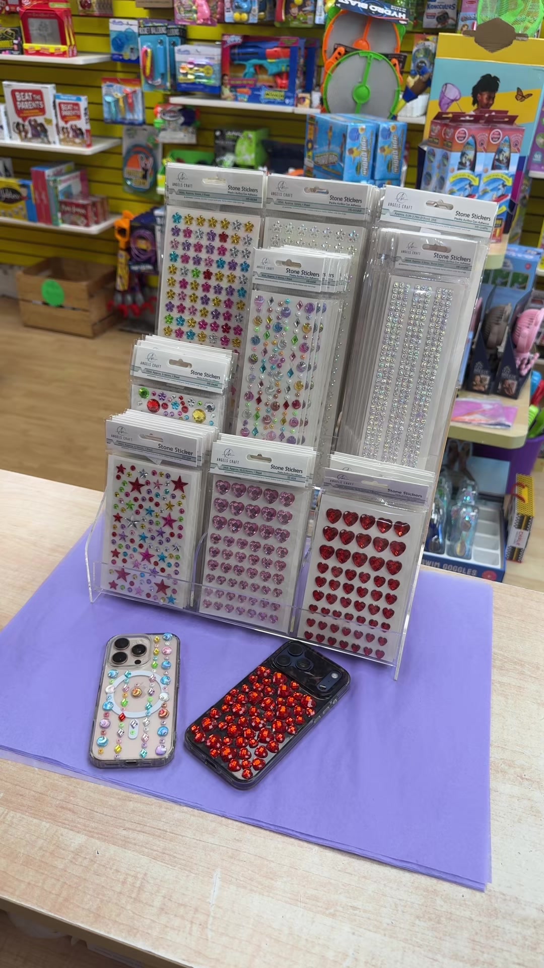 @Big Fun Toys