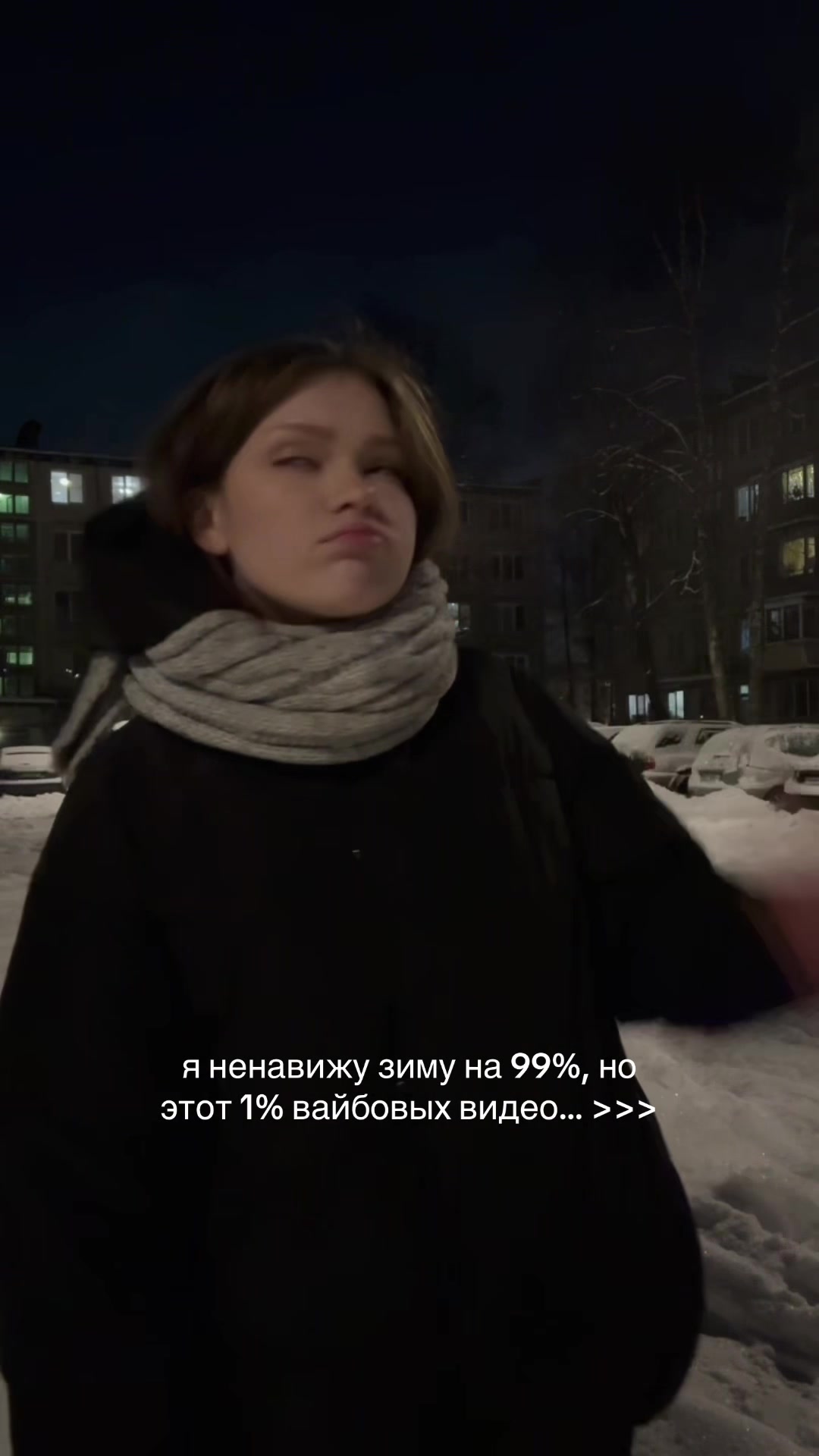 @маргоша 🪷