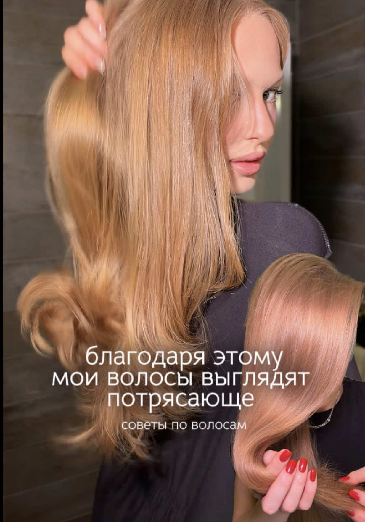 @тгк: крис о бьюти 🤍