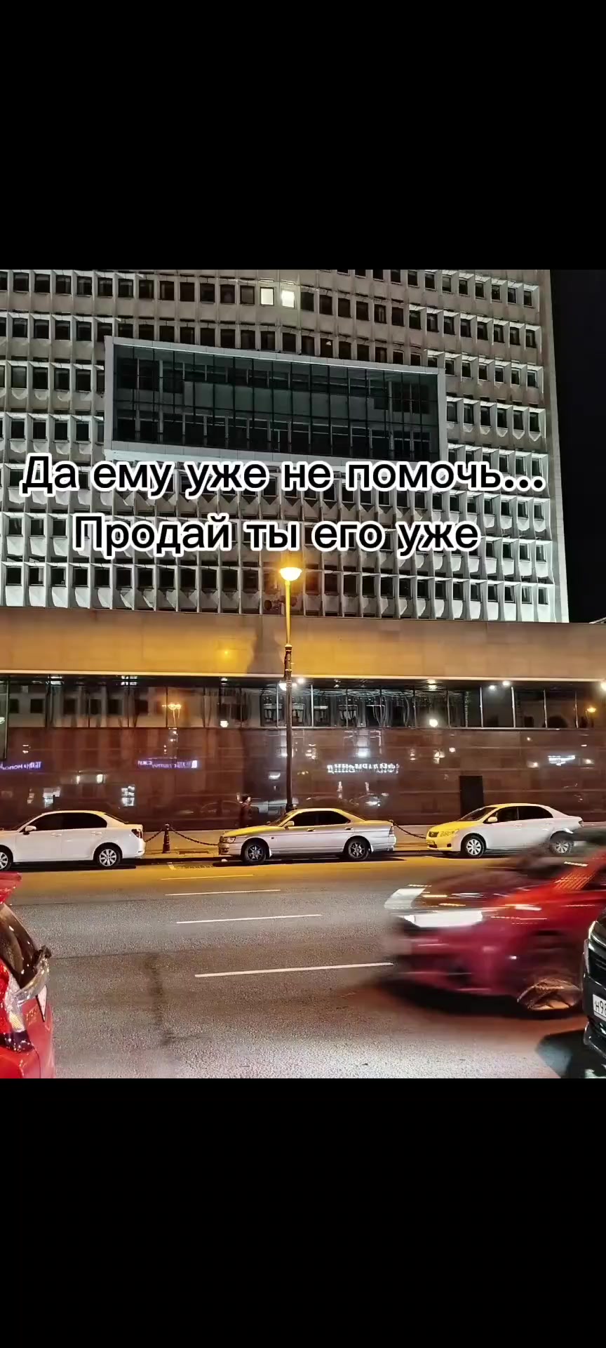 @makson_27rus