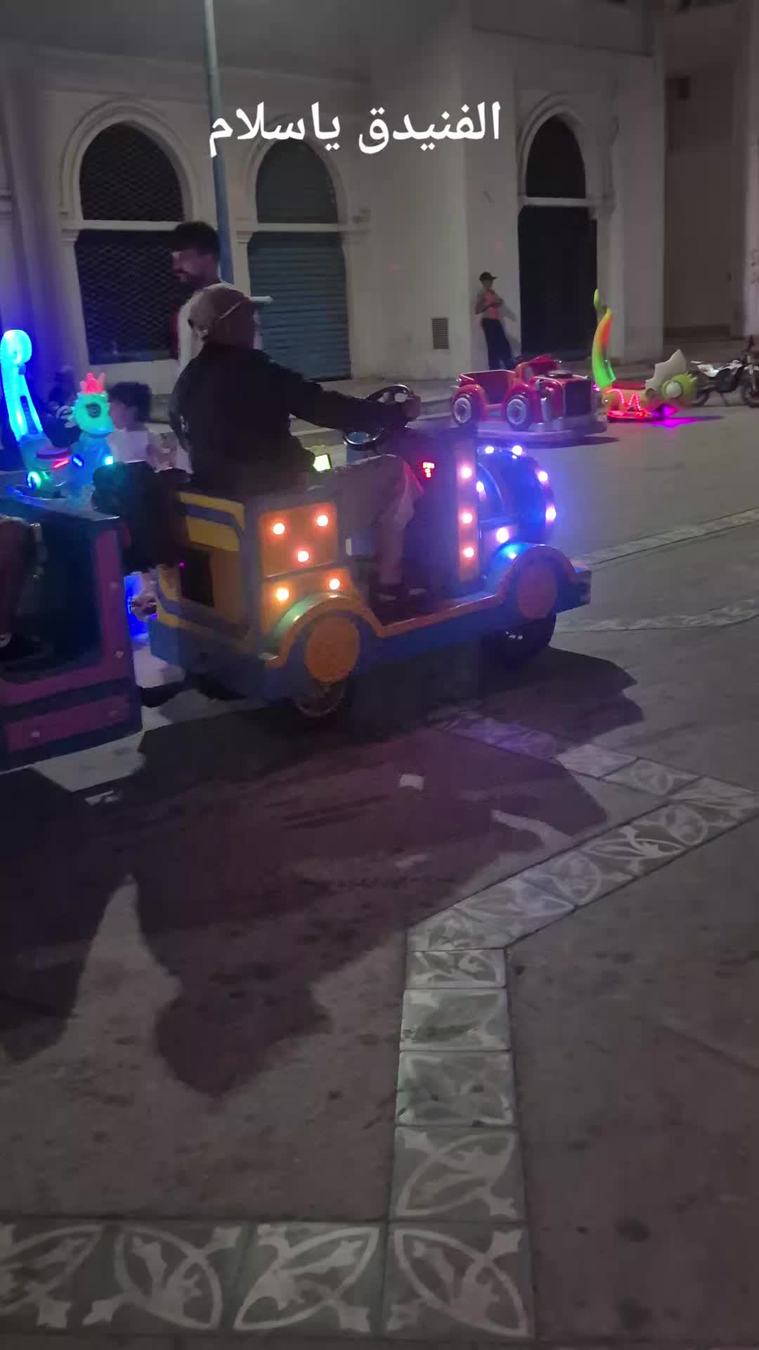 @chakalita