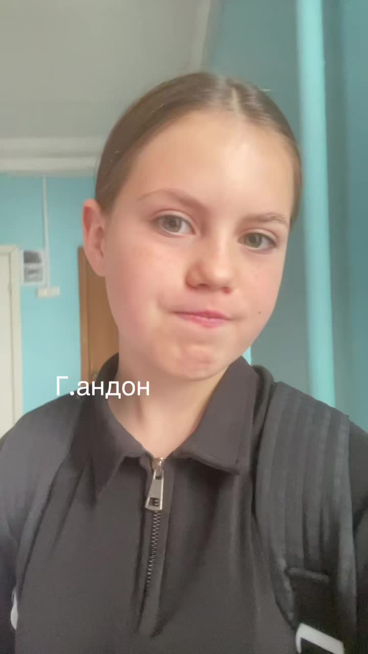 @ксеша о бьюти🪽