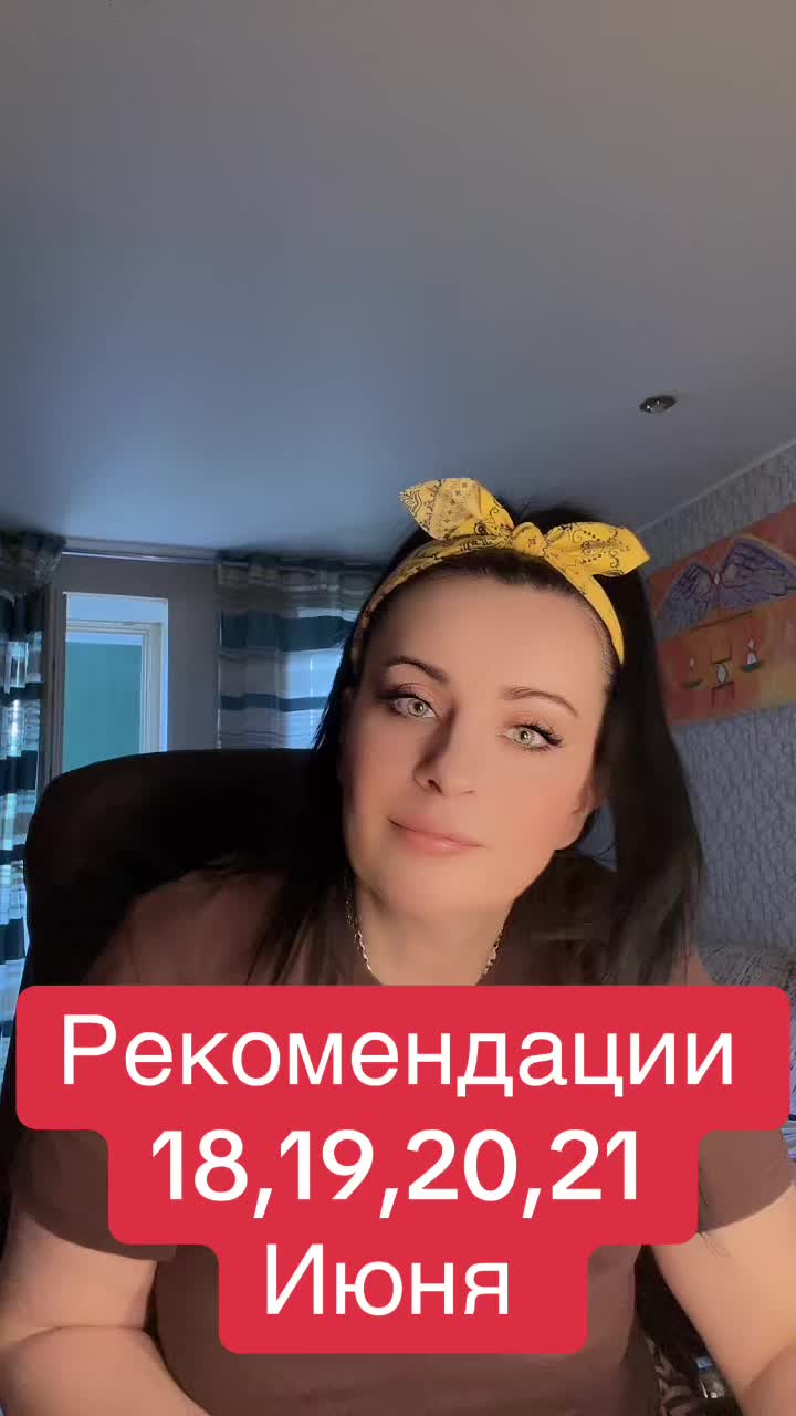 @Krasnova Tatyana