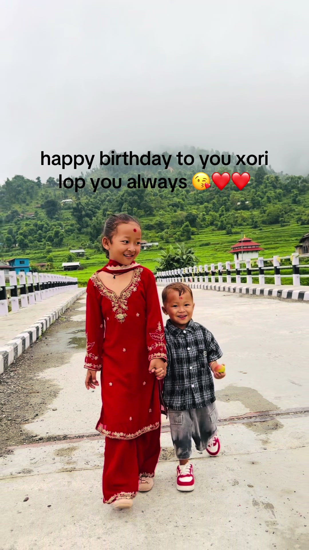 @पदम पाखि्न