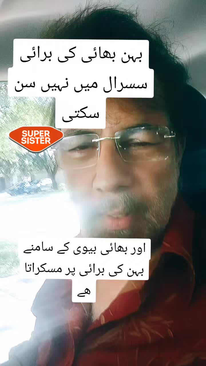 @nehalraza886mallick