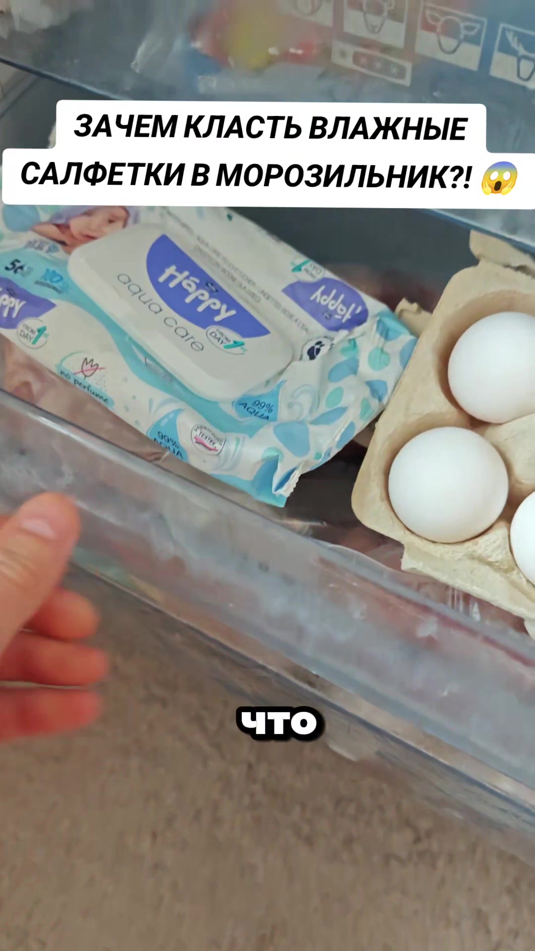 @Dimon LIFEHACK