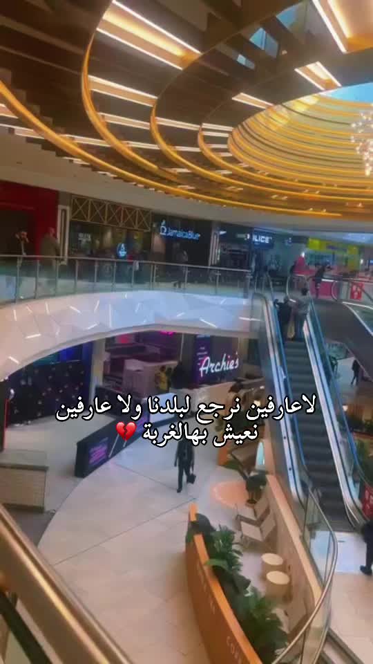 @♡﮼الشــوق 🦌♡