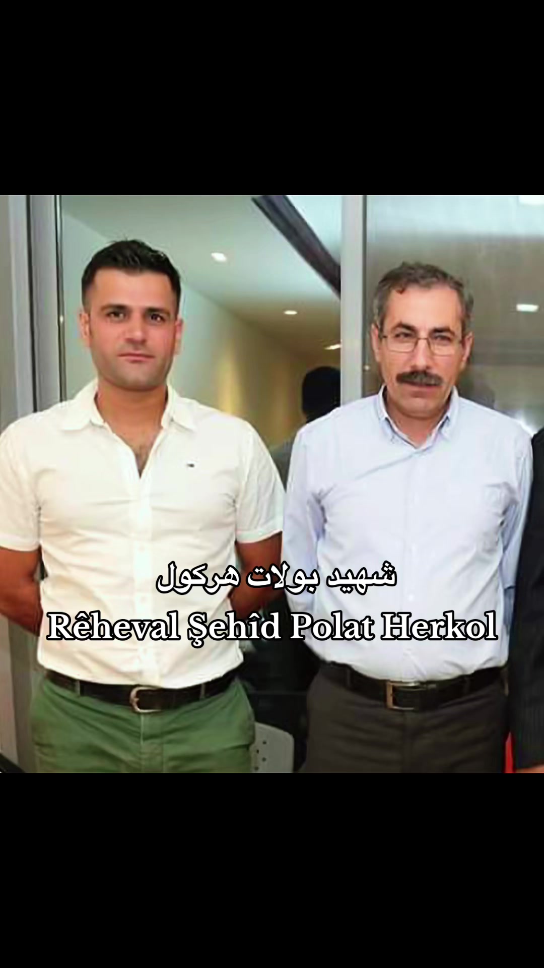 @Şivan Xaburî 🦅 شفان الخابوري