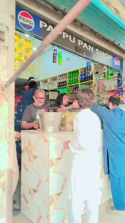 @Bahar Jani Jani