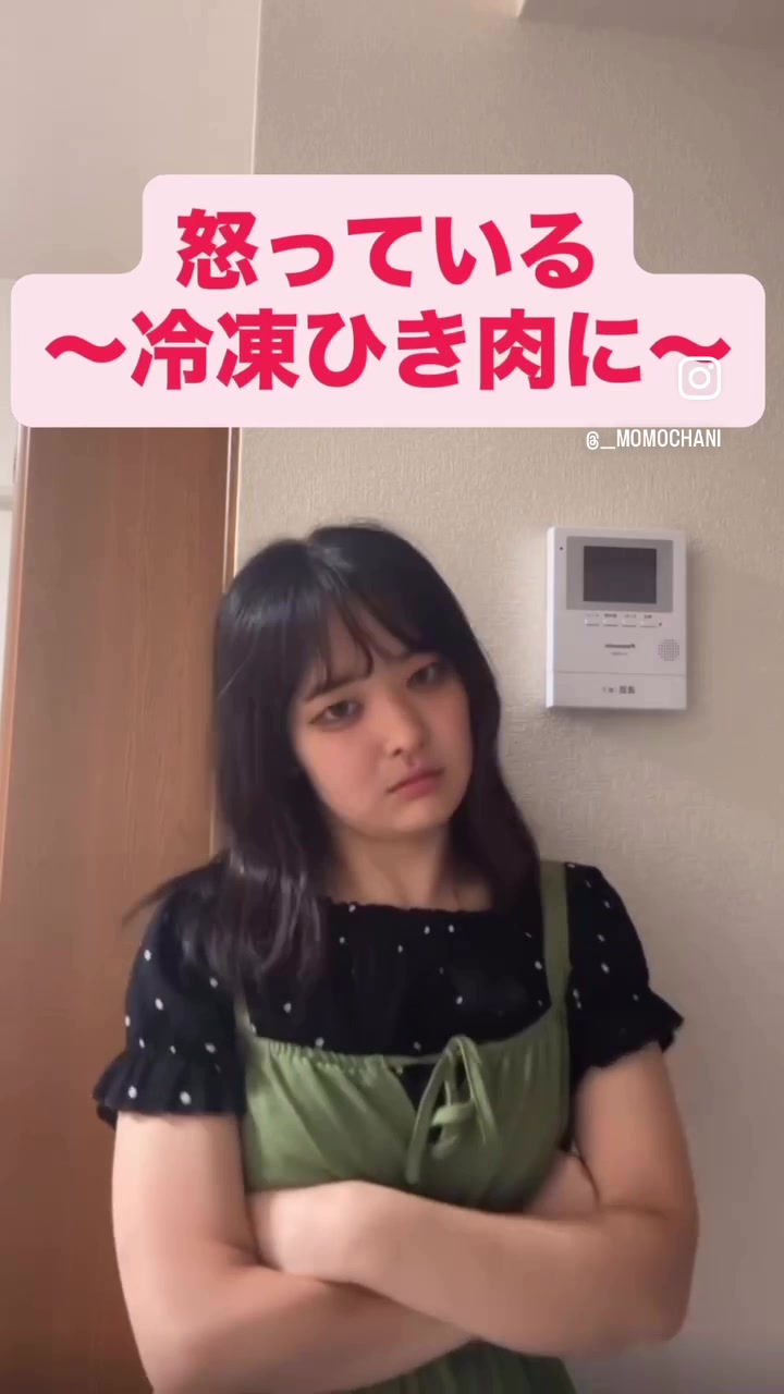 @MOMOCHANI