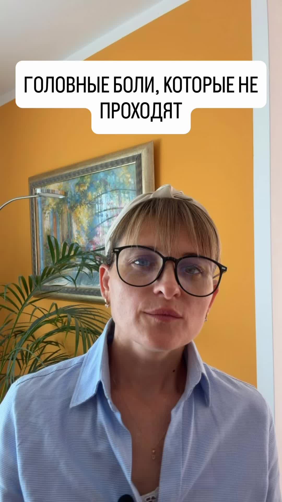 @Здоровье без лекарств