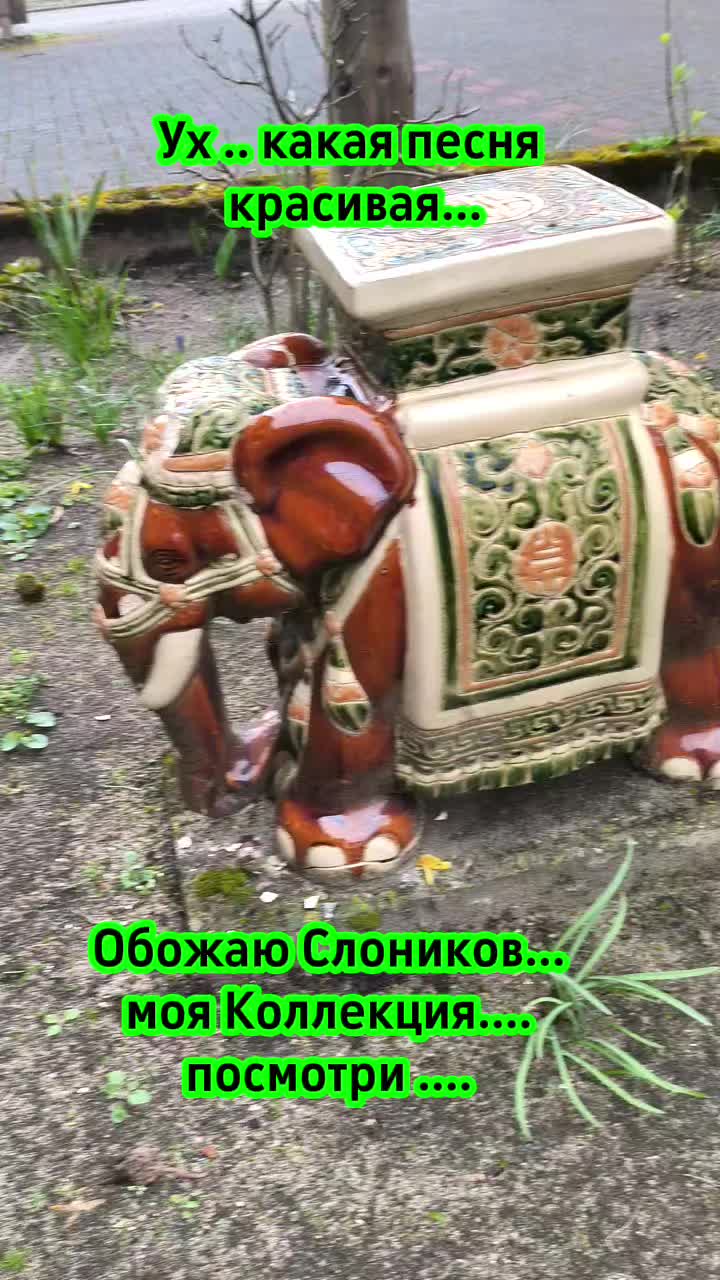@Женя Нарочная