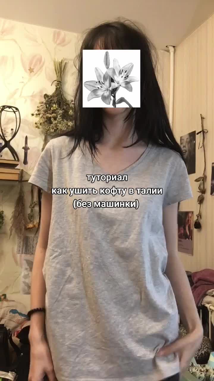 @саб в тгк: Сны Софика