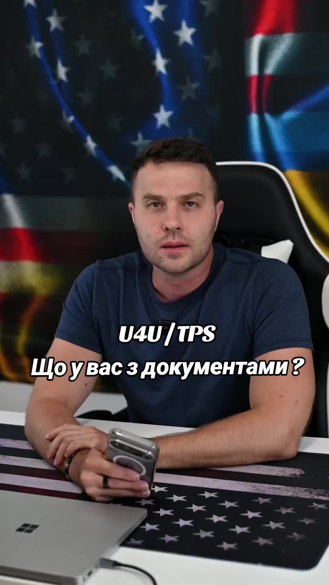 @Ukrainian in the USA