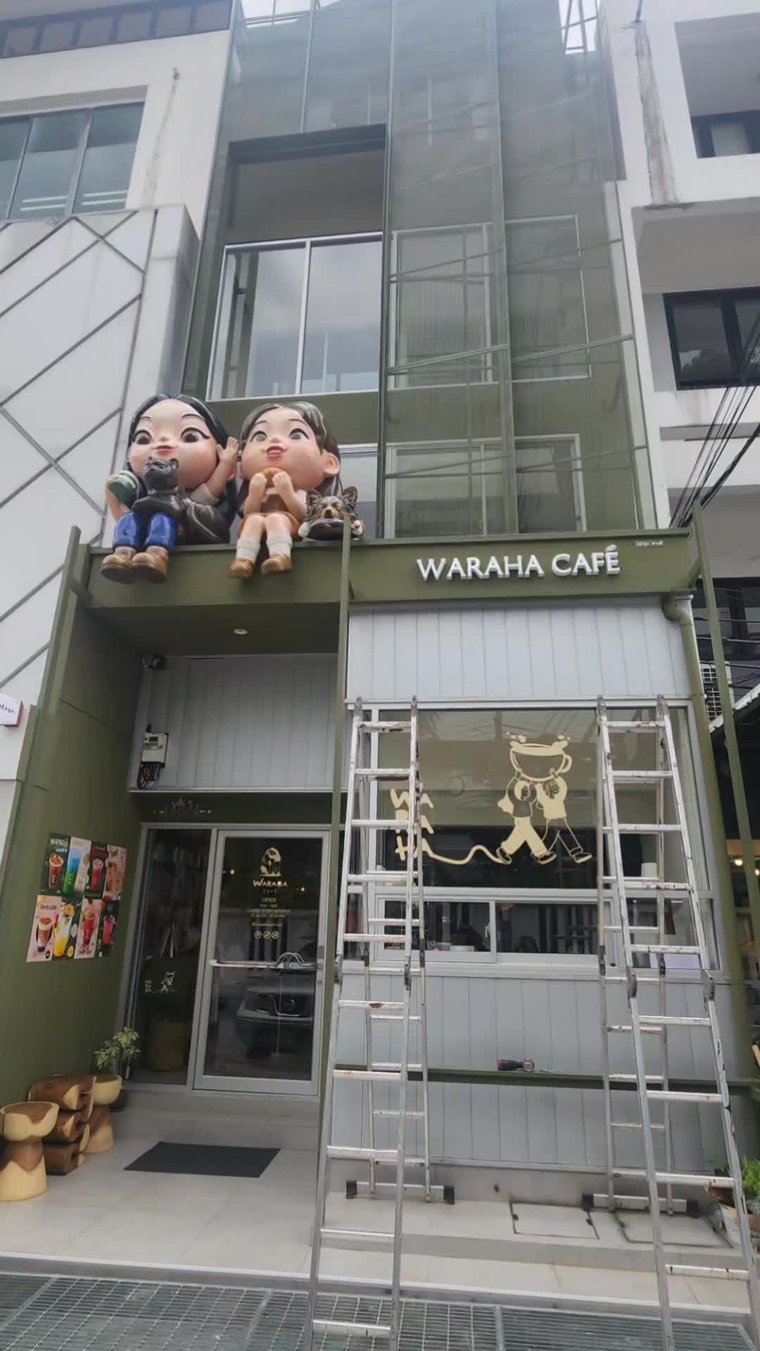 @Naj