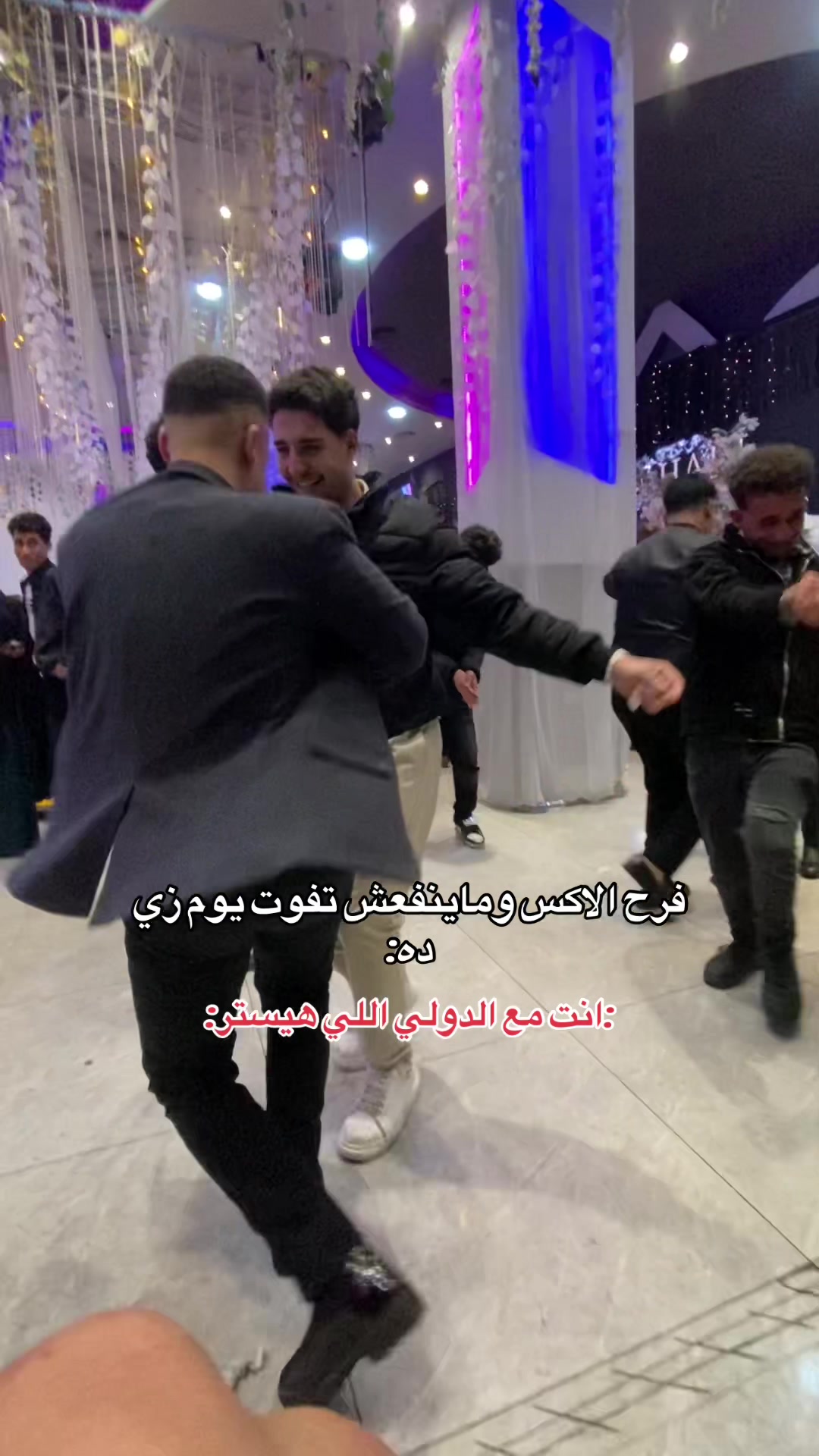 @اسلاموووو🤙🏼