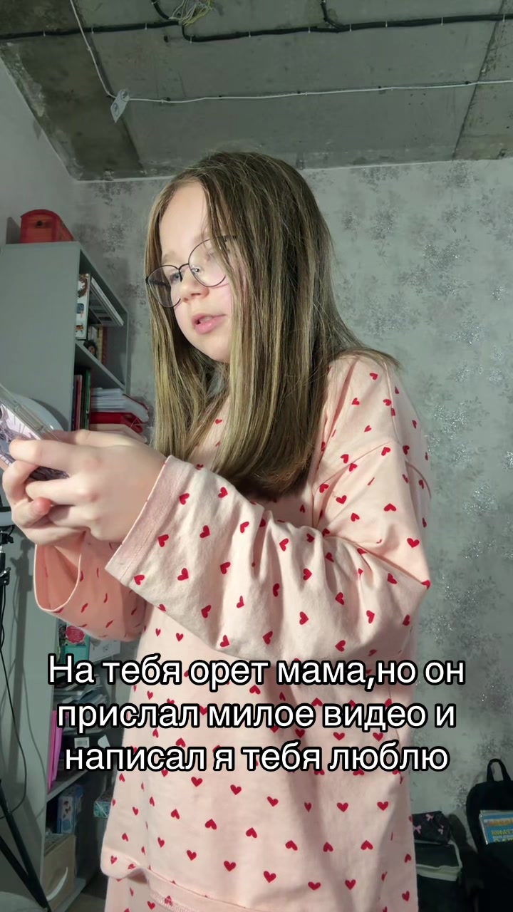 @дашка