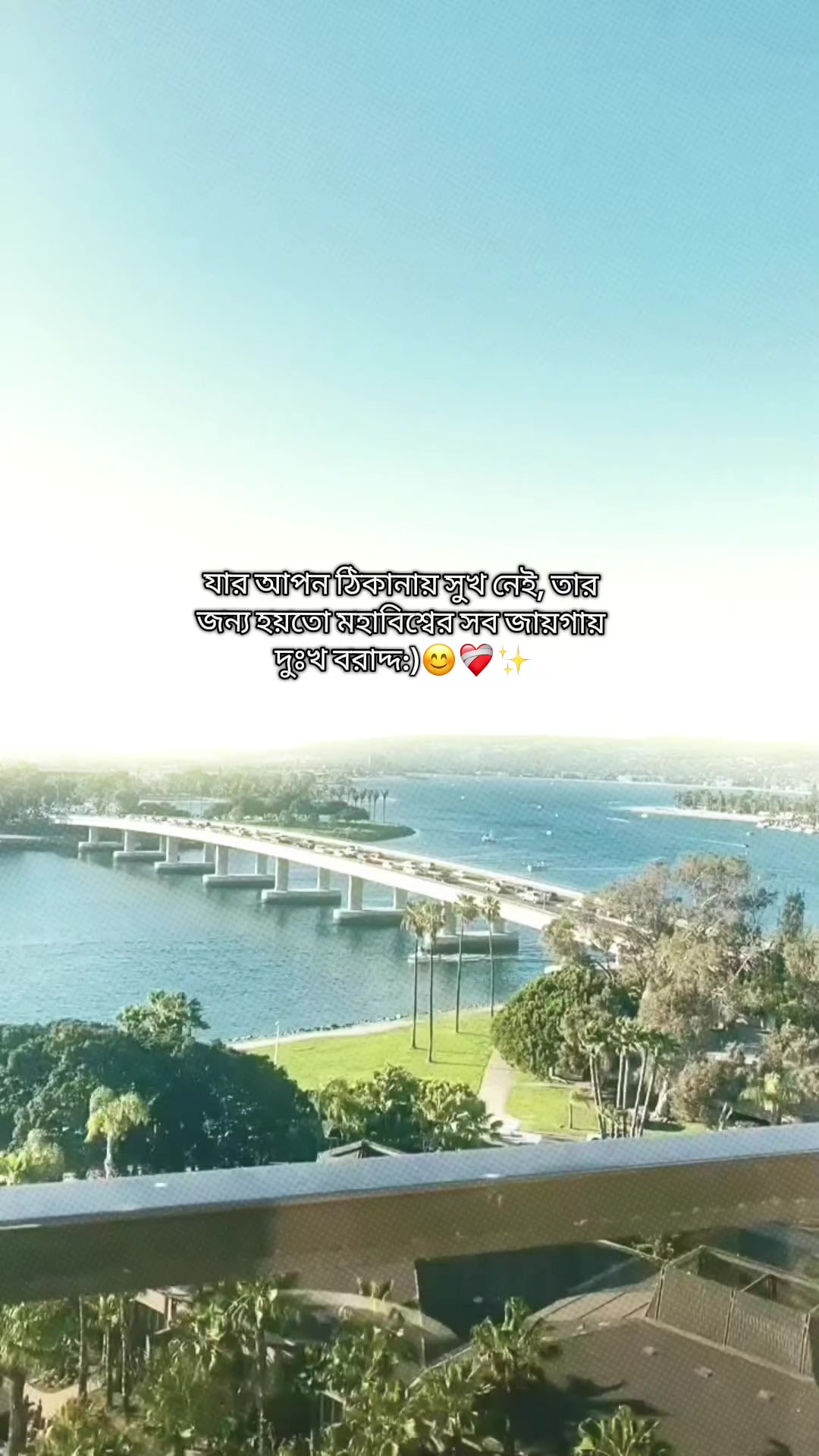 @𝗦𝘄𝗲𝗲𝘁_𝗛𝗲𝗮𝗿𝘁🥹🌷🦢☄️