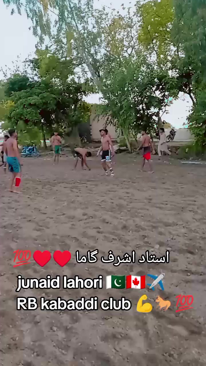@junaid lahori 🇵🇰🇨🇦🇨🇦