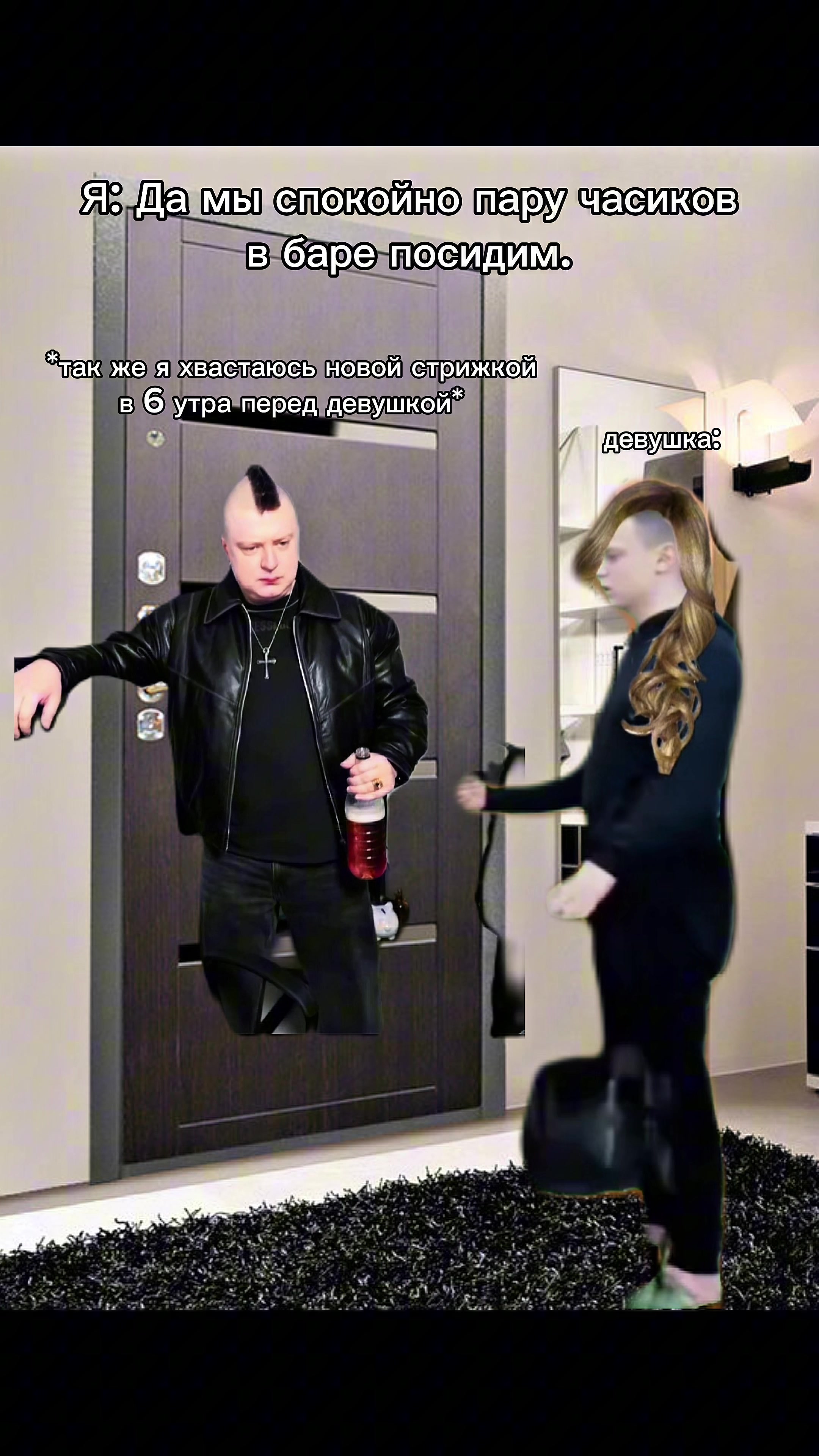 @джем бар г. Казань ✅