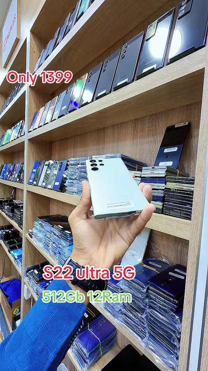 @Al Manara Mobile