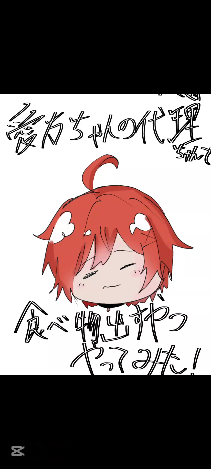 @雪KRKR民