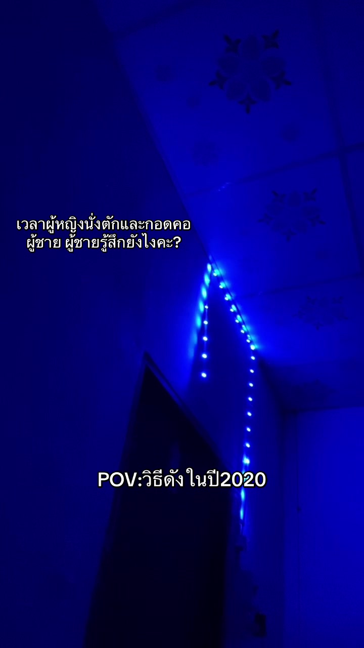 @พีชนี่ดรีมมี่🍓