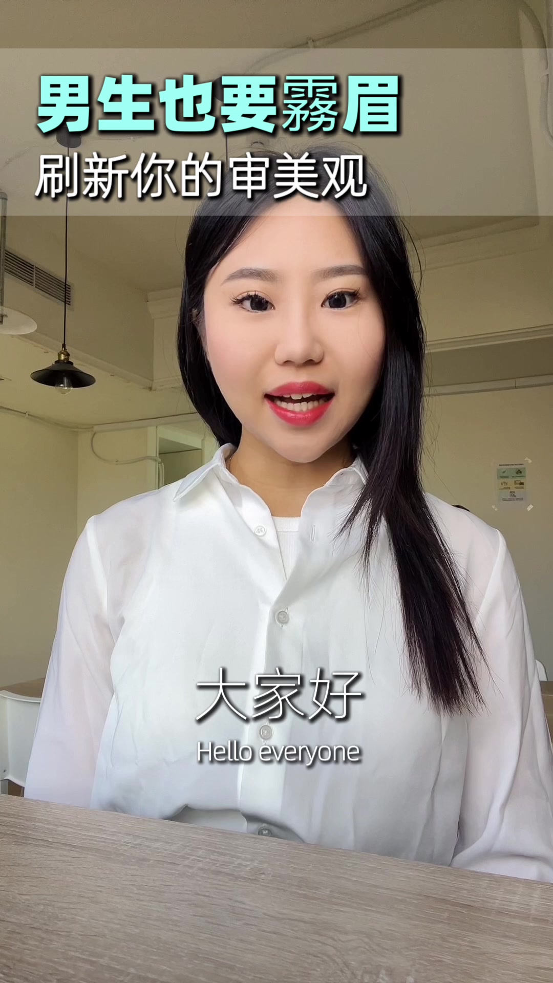 @愛漂亮的Elisa