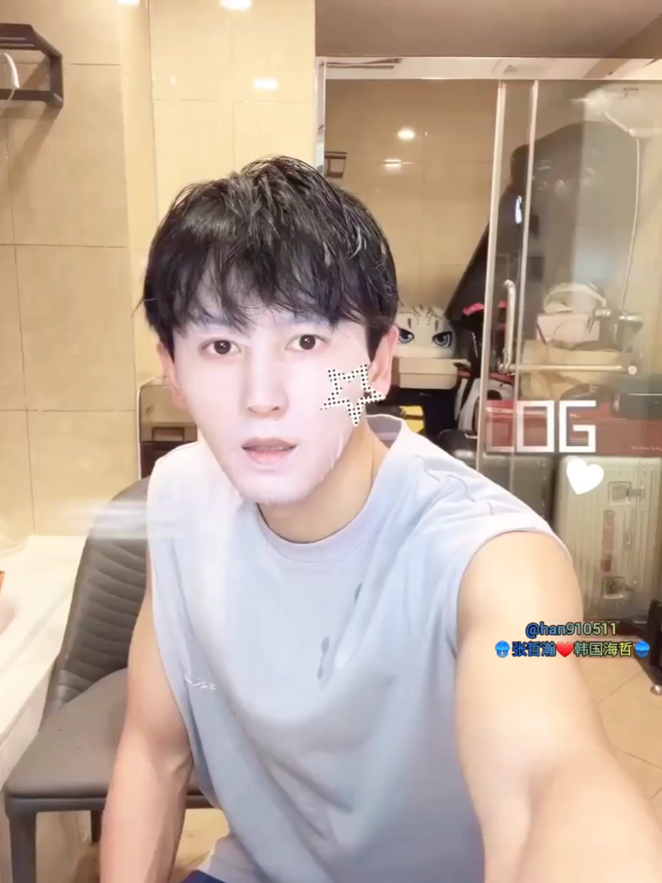 @๐ชผๅผ ๅฒ็โค๏ธ้ฉๅฝๆตทๅฒ๐ชผ